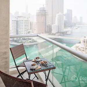 Dream Inn Apartments - Park Island Apartment